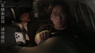 A Little More Tolerance