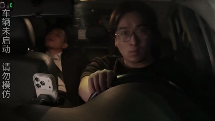 ให้อภัยกันมากขึ้น