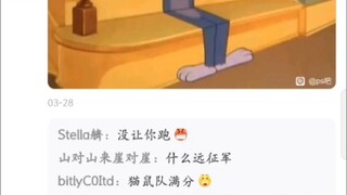 PS吧 网友锐评p图