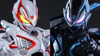 If I take out the SHF Black and White Fox, how will you respond? SHF Masked Rider Polar Fox GeatsIX 