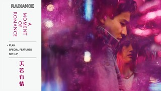 [Vietsub] Tin joek yau ching / Dream Chaser / A Moment of Romance (1990) | Thiên nhược hữu tình