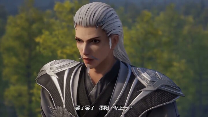 【Eng Sub】Supreme God Emperor EP266