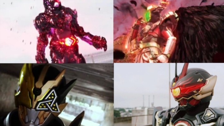 The final boss of Reiwa makes his debut