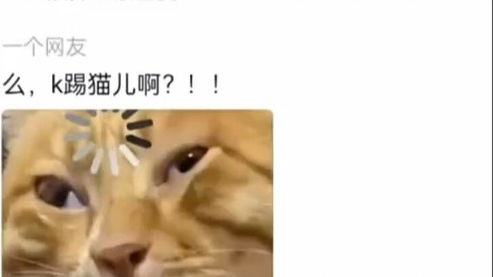 Ngủ ngon là không phải thức dậy như thế này