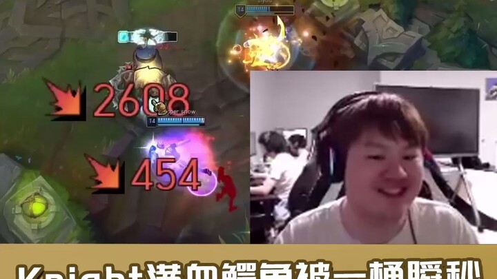 Knight's fully-health Crocodile instantly wiped out by a single bucket—Zoom personally demonstrates 