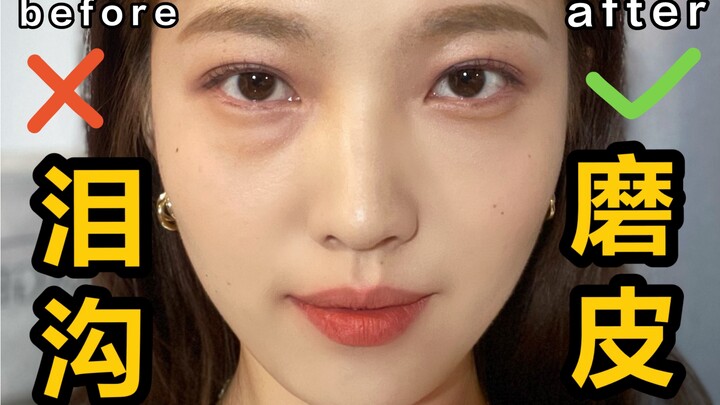 Insider Tips! Flawless, Airbrushed Concealing for Tear Troughs: 3 Steps to Banish Dark Circles—Even 