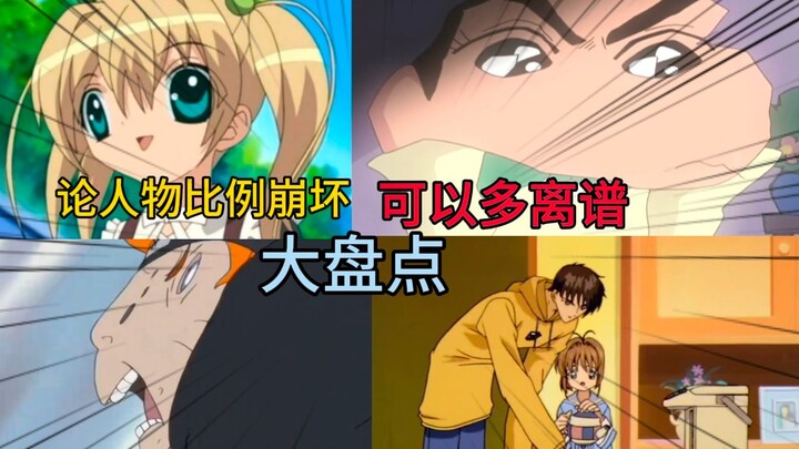 The art style isn't quite enough? Let Honkai Impact make up for it! Honkai Impact is art itself—let'