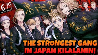 THE STRONGEST GANG IN TOKYO 🔥‼️(MAS KILALANIN) - TOKYO REVENGERS TAGALOG ANALYSIS