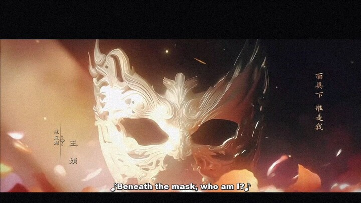 The legend of female general epi 6(1)