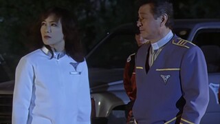 Ultraman Tiga: Jadi beginilah cara Dagu bergabung dengan Tim Kemenangan! !