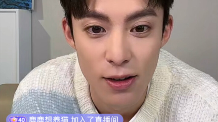 【Đệ Hân引力】Cứu với! Hai người họ nhất định là thật!!