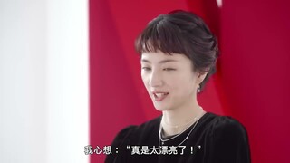 《First Love 初戀》製作特輯 | 滿島光、佐藤健、導演寒竹百合暨其他演員陣容 | Netflix