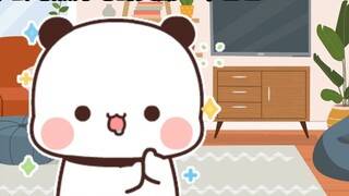 Bubu wants to take Yi Er to a fun place