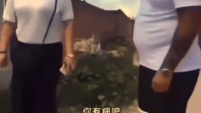เรื่องราวในอดีตของพี่เสือ ฉันอยากจับเนโกะ