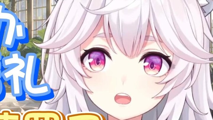 [Woomi] Kakakku memberikan ulasan tajam tentang Wolf-Sheep-Lily! Sudah cukup jika aku punya permen u