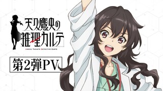 Ameku Takao no Suiri Karte Eps 1 ( Sub indo )