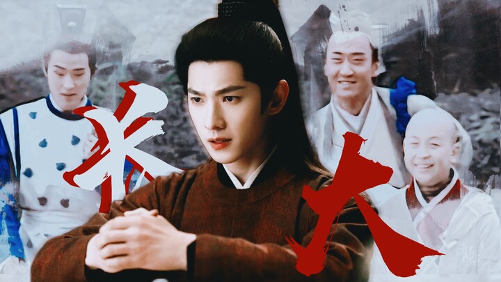 “Zhan Zhao, just like us, is growing up nicely.”