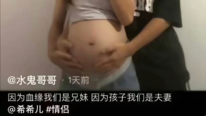 《因为孩子我们是夫妻》