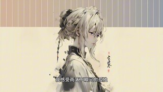 【Wallpaper Engine】2023.08.21