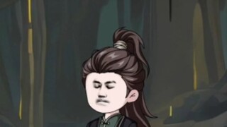 Qiong Ming Shen Nu Lu Fanfiction Episode 1, Animasi Patung Pasir Asli