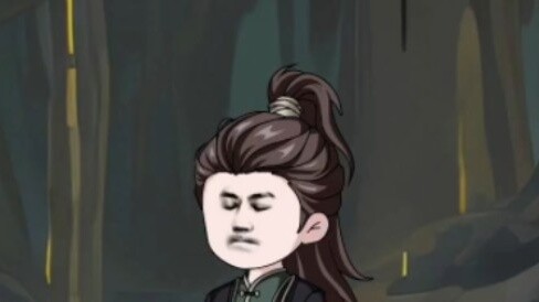 Qiong Ming Shen Nu Lu Fanfiction Episode 1, Animasi Patung Pasir Asli