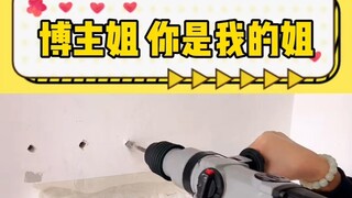 I'm in‼️ I've really mastered it!