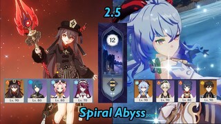 Hu Tao & Ganyu Melt | Spiral Abyss 2.5 | Full Stars - Genshin Impact