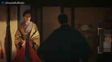 Ooku (2024) หลังม่านบัลลังก์จอมนาง EP 8 [ซับไทย]