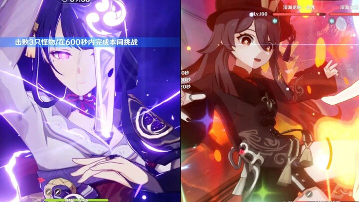 【At the Peak of the World!】New World Record: 12 Seconds to Clear Spiral Abyss Floor 12-3 at Tier 2.5