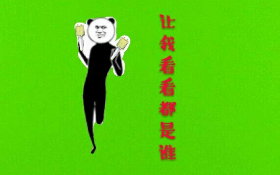 [NCT] BOBO’s Scene: Forced Kiss? Reluctant? Willing? Fully Into It?