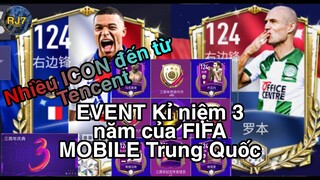 HƯỚNG DẪN CHƠI EVENT KỈ NIỆM 3 NĂM CỦA FIFA MOBILE TRUNG QUỐC TENCENT PART 1 , QUÁ NHIỀU ICON!!!!