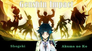 Genshin Impact GMV/AMV - Xiao - Shogeki/Akuma no Ko