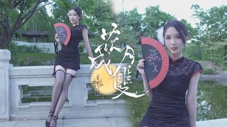 旗袍是你心中的成年礼战袍吗？| 花月成双 【細菌】