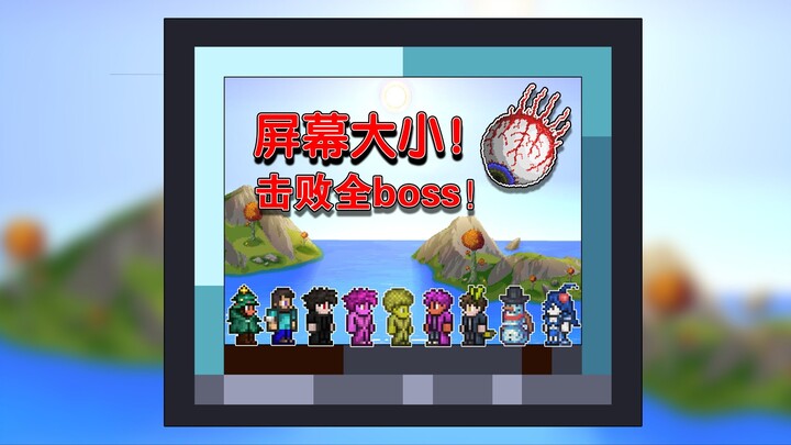 Apa yang terjadi kalau aku mengurung 10 content creator dalam akuarium seukuran layar saja?!