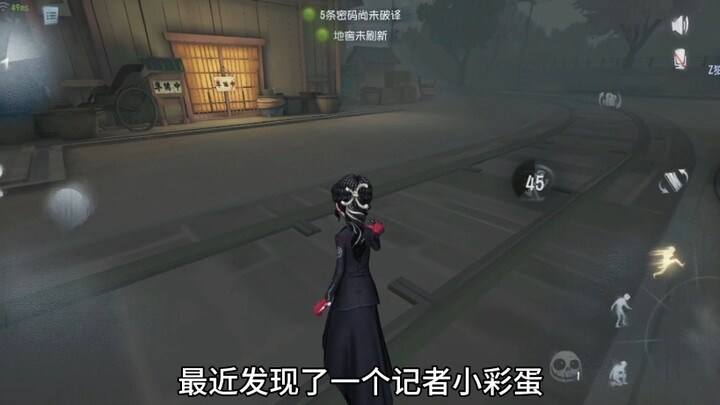 How Journalists Are Actually the Real Prophets