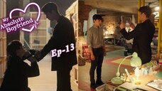 My 🆎️solute 👦friend Ep 13 Eng Sub