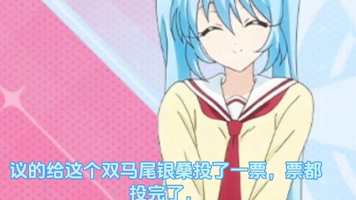 【B-Moe Poll】Who would’ve thought? Even our Gintama cosplay has several names and different backstori