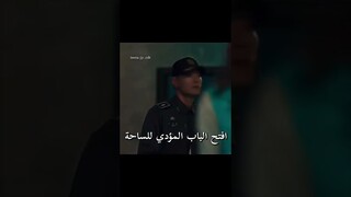 فخامته🔥من احلا المشاهد في الحلقة😍💘 مسلسل الفم الكبير // Big mouth