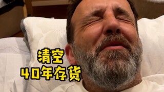 A foreigner who hadn't cleaned his ears for forty years came to China for ear cleaning, and he actua