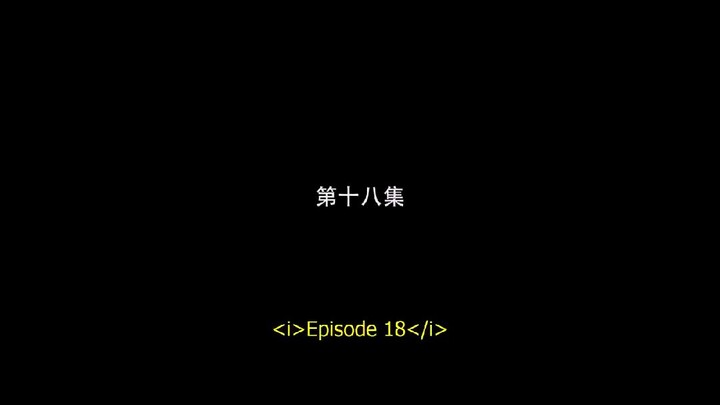 BE WITH YOU EPISODE 18 (ENGSUB) C-DRAMA 2020