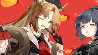 [Pesta Tahun Baru Arknights] Selamat dan Menjadi Kaya