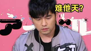 【推子】老二次元周杰伦演奏我推的孩子op