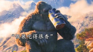 骷髅岛靓仔的日常生活