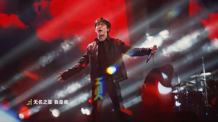 Có thể bạn không biết tôi, nhưng bạn hẳn đã nghe những bài hát tôi sáng tác