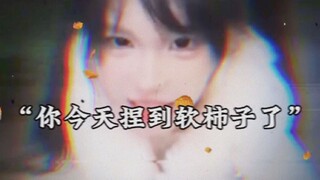 “至此，艺术，大成”