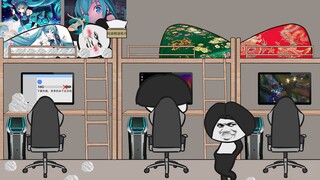 【沙雕动画】这个我真的学不来
