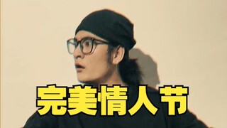 情人节：赠人玫瑰______有余香