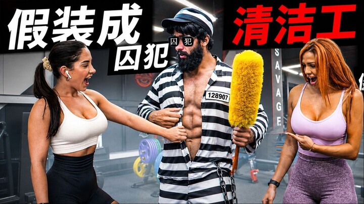 所有人都惊呆了，当清洁工把它举起来的那一刻！😳🔥