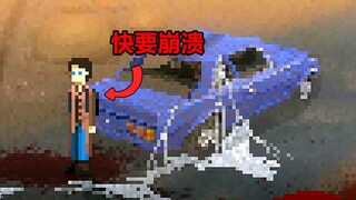 Because the survival difficulty is too high, 80% of players cannot pass this brain-burning game!