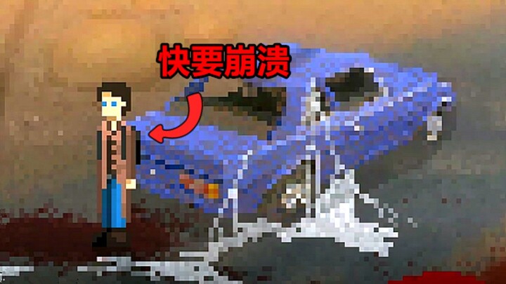 Because the survival difficulty is too high, 80% of players cannot pass this brain-burning game!